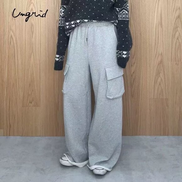 Ungrid Winter Women’s Cream Wide-Leg Sweatpants - Picture 2 of 3